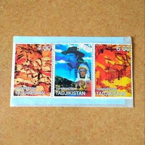 Stamp collection set